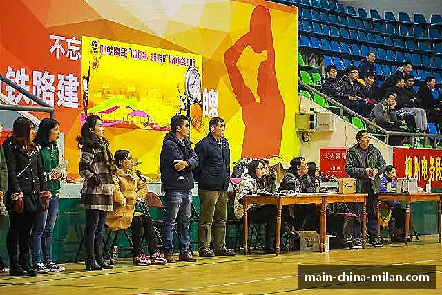 知道米兰体育官网